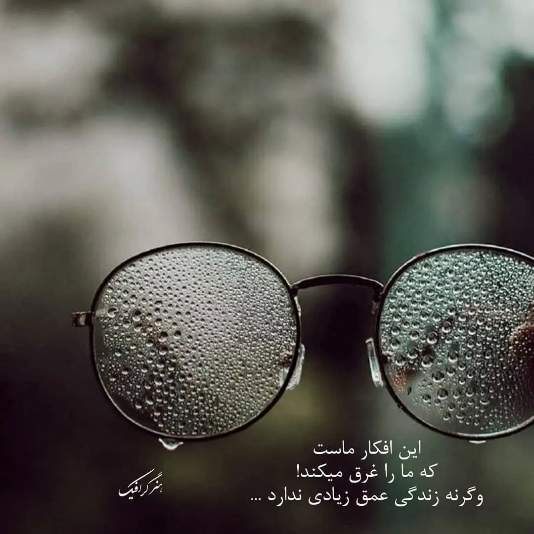 عکس پروف