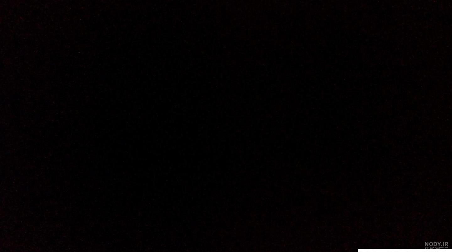 عکس سیاه