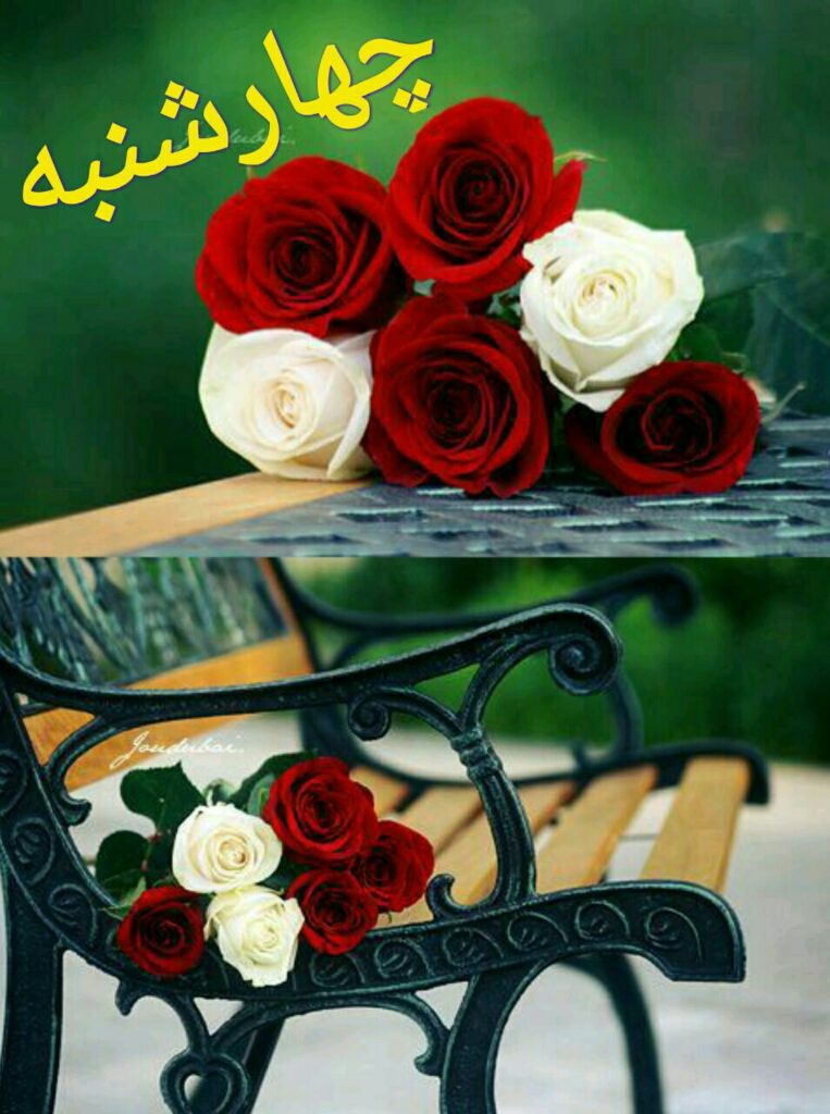 عکس صبح بخیر ماه رمضانی