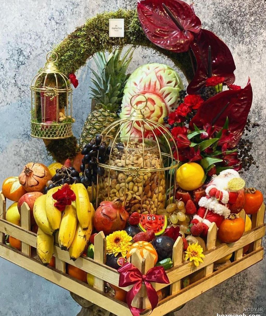 عکس چله