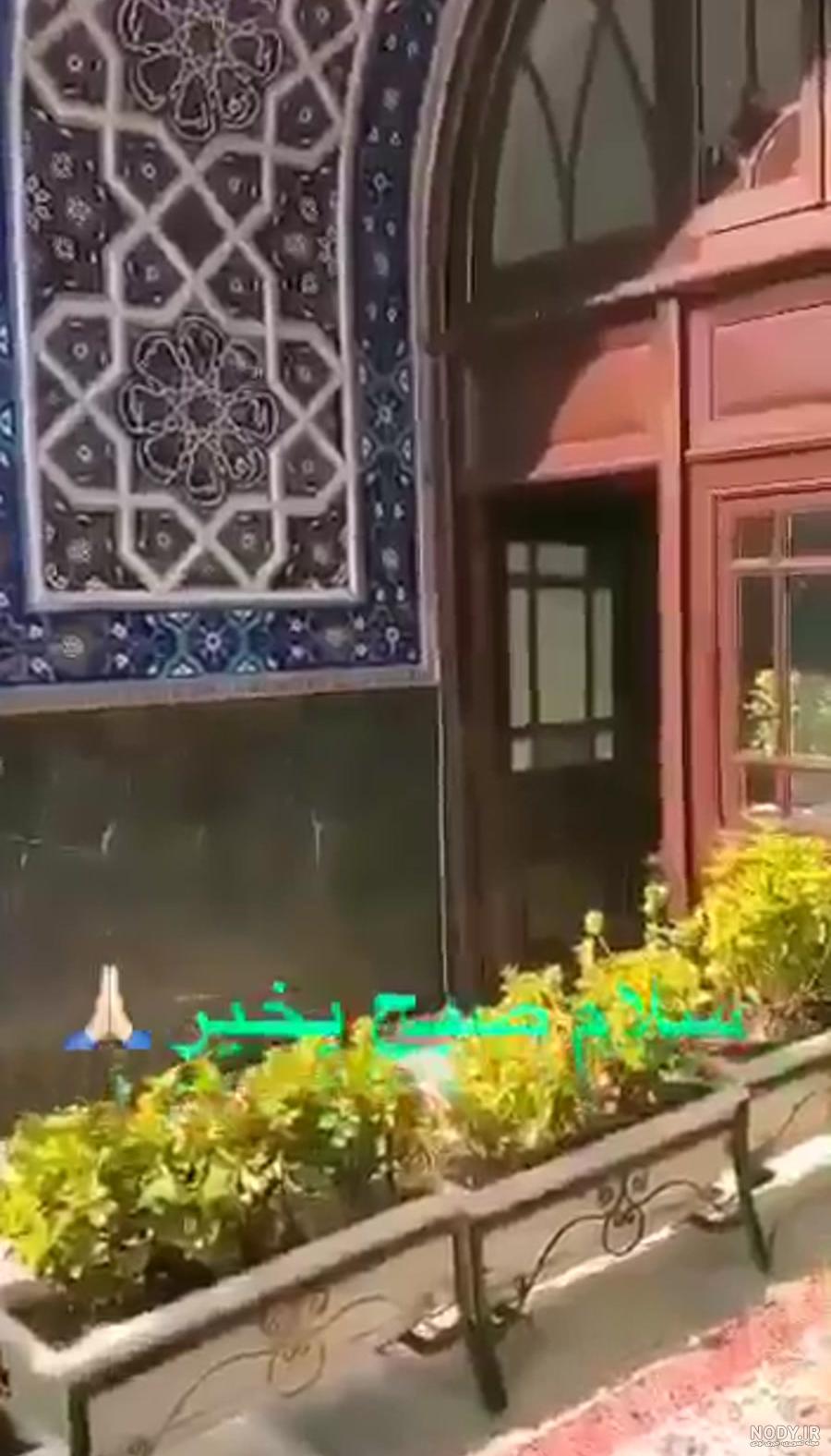 سلام صبح بخیر با عکس حرم امام رضا