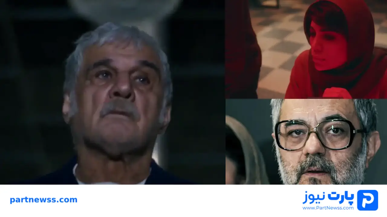 عکس بازیگران اعتراف می کنم