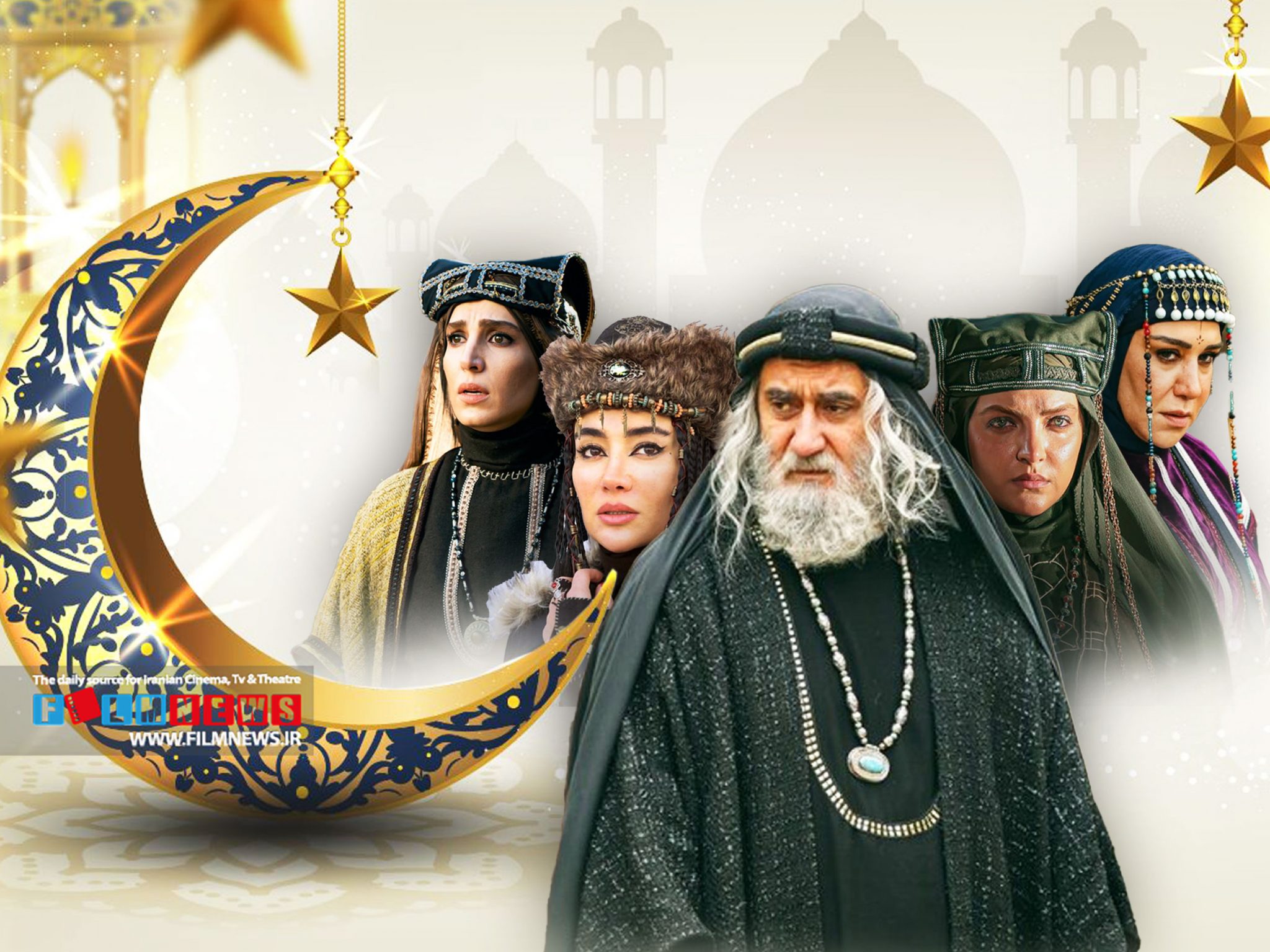 عکس سریال رویای نیمه شب