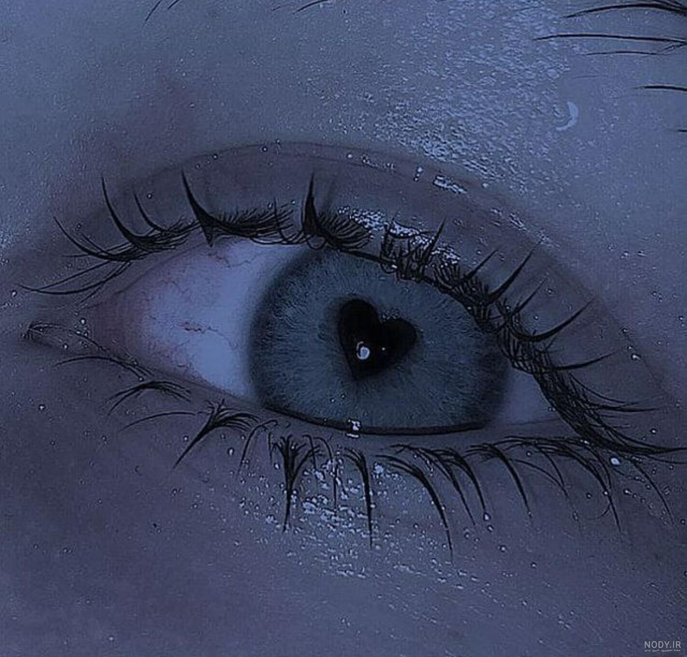عکس چشم واقعی دختر