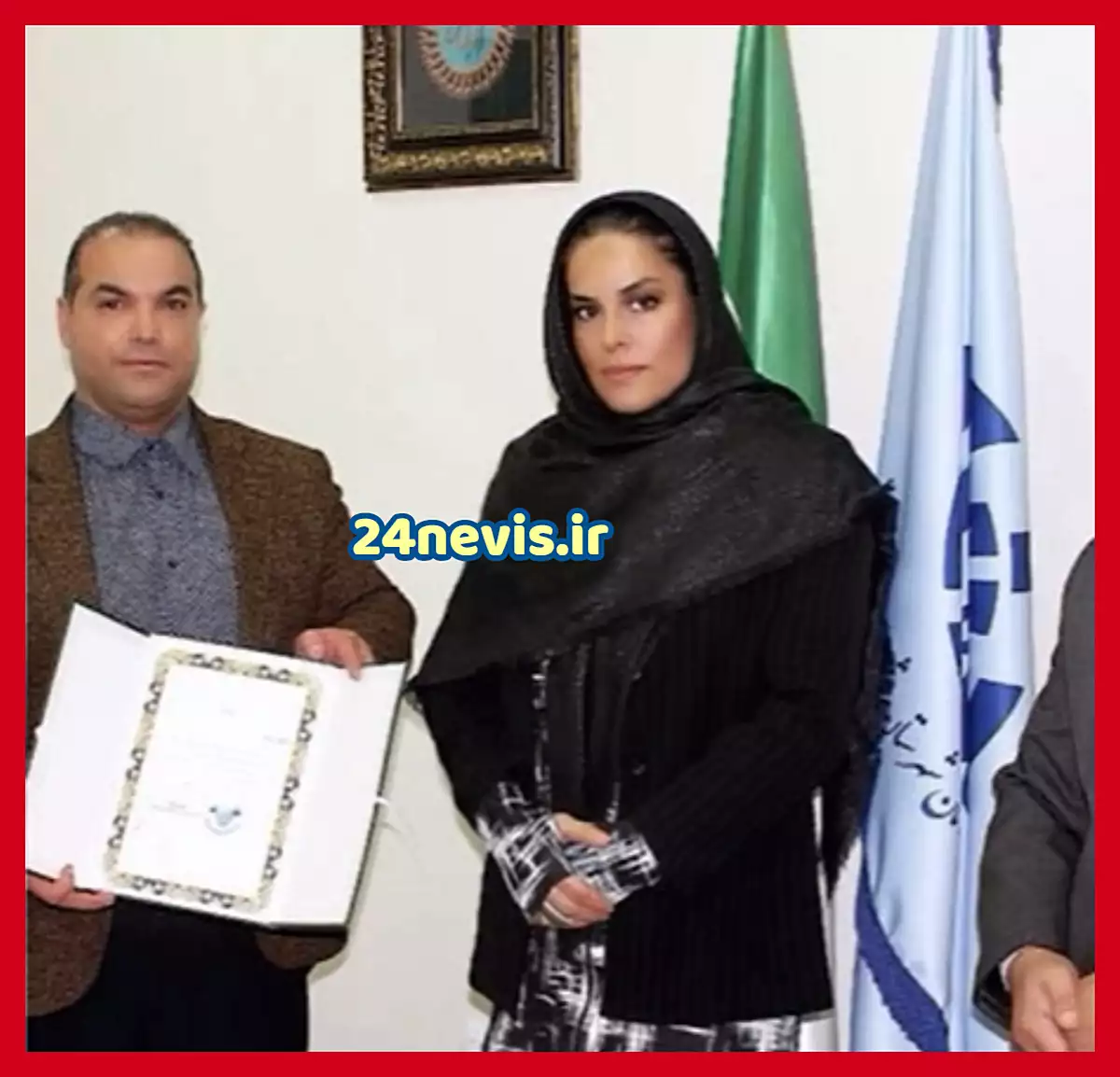 عکس مریم سبزه کار