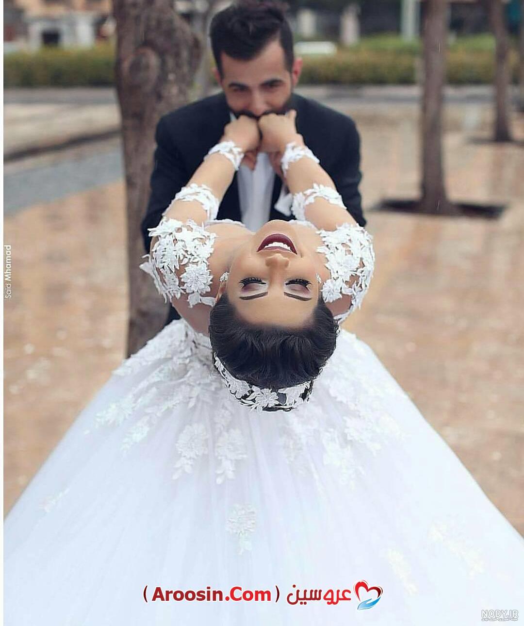 عکس عروس و داماد