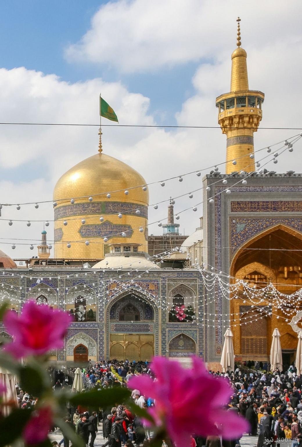 سلام صبح بخیر با عکس حرم امام رضا